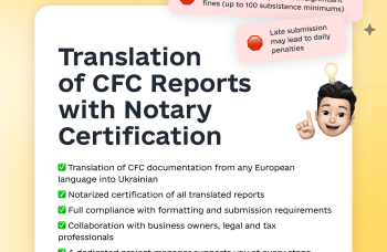 Translation of CFC Reports with Notary Certification